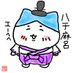 tecktou(テキトー)🐂🚙 (@tecktou) Twitter profile photo tecktou(テキトー)🐂🚙 (@tecktou) Twitter profile photo