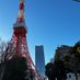 Diffusion🗼東京 (@mth_tokyocondo) Twitter profile photo Diffusion🗼東京 (@mth_tokyocondo) Twitter profile photo