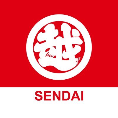 杜の都仙台にある百貨店 #仙台三越 の公式アカウントへようこそ✨ 仙台三越のイベント・おすすめアイテムなどをピックアップしてお届けします。 ※ご意見・ご質問・DMへの個別のお返事はいたしかねます。お問い合わせは仙台三越ホームページからお願いいたします。
