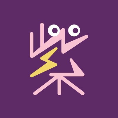 むらさきさんのプロフィール画像