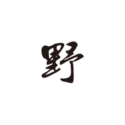 W1LD野 Official Account