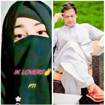 خوشی کی سب سے اعلیٰ قسم سکون ہے💞