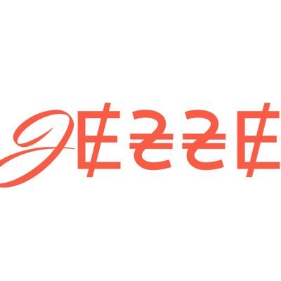 Jessejoaquin987's profile picture. 