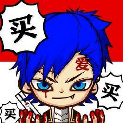 PPercel86975's profile picture. 