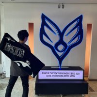 とび (@tobiyanda989) 's Twitter Profile