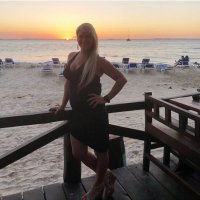 Leah Waagmeester (@leah_freese) 's Twitter Profile