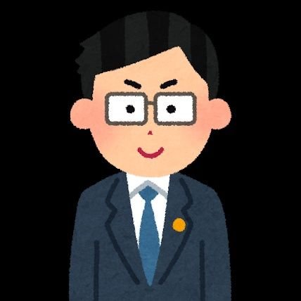 sir_114's profile picture. 読んだ本の感想などを呟いていきます。
れいわ新撰組支持者
クリスチャン🥺
誹謗中傷、暴言を吐かない
予備試験司法試験に向けて勉強中😆
伊藤塾 呉クラス54期生 国際私法選択/
たまに勉強そっちのけで韓国ドラマ見てまふ /
予備試験/R6 短答❌️/ R7 短答⭕️