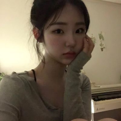 소미