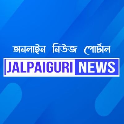 Online Bengali News Portal