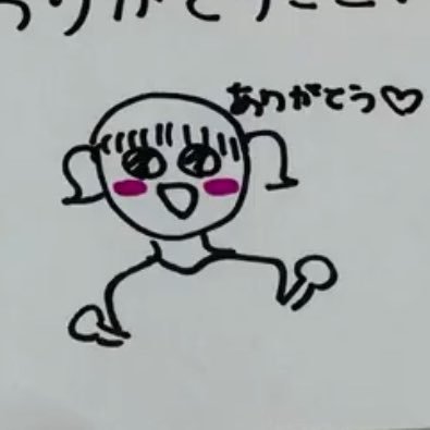👀アスコさんのプロフィール画像