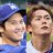 ohtani199417
