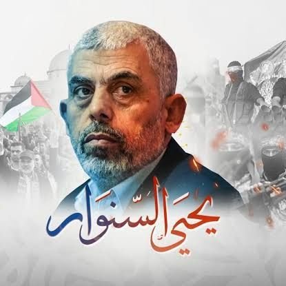 Siradj8317's profile picture. 