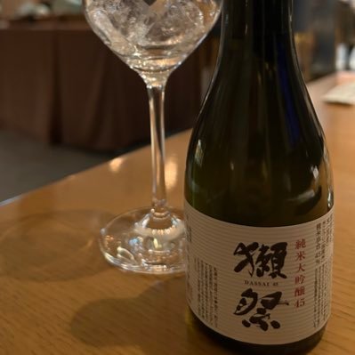 時計⌚️日本酒🍶が大好きな26歳 かっこいい時計を眺めるために作ったアカウント