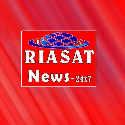 All Rights Are reserved by Riasat tv.
This Channel Work Under The Riasat Tv Group
Elecronic Media  Print Media , Web,Media ,News,Web,Channels,Web Portal,Using A