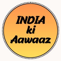 India ki Aawaaz(@India_ki_Aawaaz) 's Twitter Profile Photo