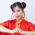 いわたまあり (@iwatamaari) Twitter profile photo いわたまあり (@iwatamaari) Twitter profile photo