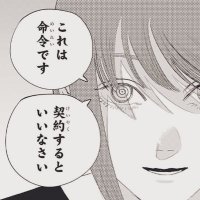 おとぎ_2/24夜凪 (@ft__chapterll) 's Twitter Profile