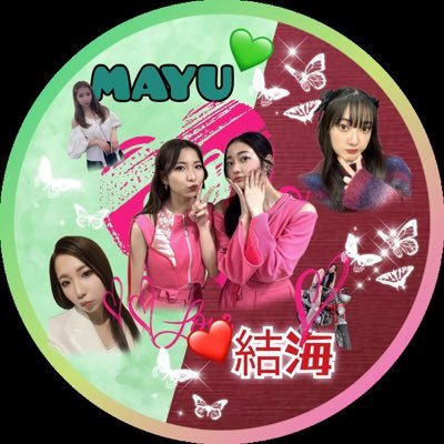 Trombone_SP's profile picture. Little Glee Monster＊東海オンエア＊Fischer’s趣味垢、無言フォローごめんなさい🙏相互フォローなければフォロー外します🥲