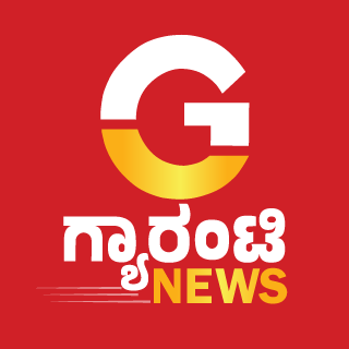 @guaranteenews
