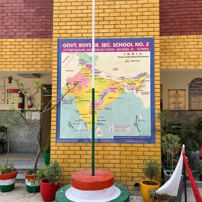 A 'Only boys' school of Directorate of Education, Delhi, where we strive for the all-round development of our students.
