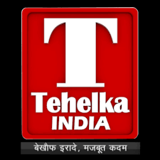 #Tehelka_India is an Indian News Portal known for its Investigative Journalism And Sting Operations. According to the Indian News Portal News Services Etc.