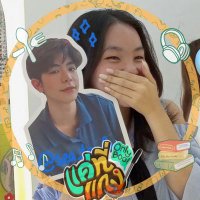 _ahgarat_ 🇻🇳(@jeminan22) 's Twitter Profile Photo