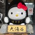 ãã
ããã
ã (@junjuun_photo) Twitter profile photo ãã
ããã
ã (@junjuun_photo) Twitter profile photo