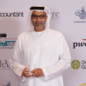 نائب المدير العام - التدقيق والامتثال في بنك أبوظبي الوطني هنا في الإمارات العربية المتحدة
