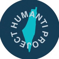 Humanti Project(@humantiproject) 's Twitter Profileg