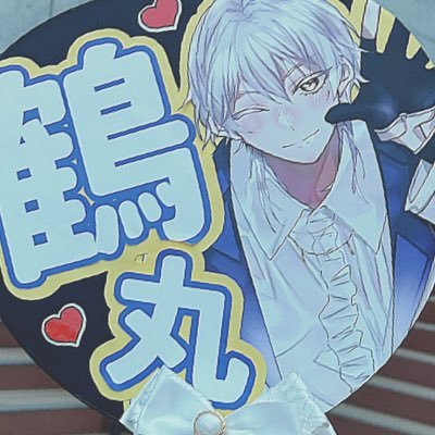 かえでさんのプロフィール画像