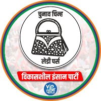 Sankalp Yatra(@sankalp_yatra) 's Twitter Profile Photo