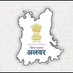 Alwar District Collector & Magistrate (@dmdcalwar) Twitter profile photo Alwar District Collector & Magistrate (@dmdcalwar) Twitter profile photo
