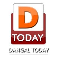 DANGAL TODAY(@dangaltodaynews) 's Twitter Profile Photo