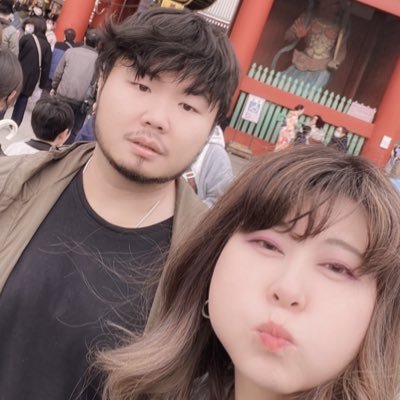 要注意😃tweet多め😃 in Indonesia 嫁に来ました色々頑張ってます こちら完全プライベート垢でほんと無礼なやつです😅楽しんでます