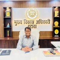 CDO ETAWAH (@cdo_etawah) 's Twitter Profile Photo