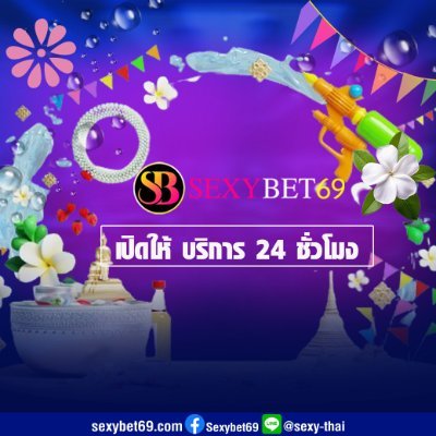 เว็บตรง แท้จากต่างประเทศ 
#สล็อตเว็บตรง 
#บาคาร่าเล่นได้ 
ฝาก-ถอนออโต้ ไม่มีขั้นต่ำ 
สมัครสมาชิกใหม่ รับโปร 100%