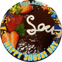 大平キムチ:)(@shosegasuki) 's Twitter Profile Photo