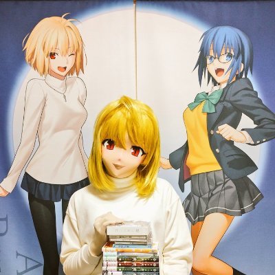 飯や酒の写真ばっかりだけど、たまには一式引っ張り出してきて着てもらったアルクや式さんも
最近のメイン生息地→@tkszmr1