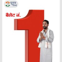 BHAGCHAND BERWAL™(@BhagchandBerwal) 's Twitter Profile Photo