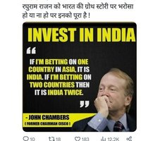 SWING TRADER-INVESTOR (@varunpatel28874) 's Twitter Profile