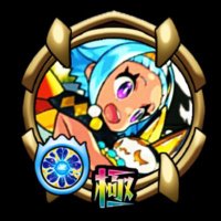 ぴฅ^•ω•^ฅあ (@pianin08) 's Twitter Profile