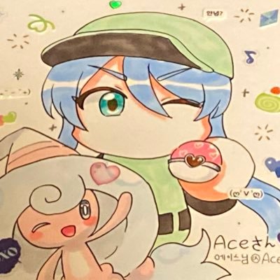 Aceさんのプロフィール画像