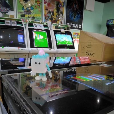 レトロゲームを集めてます。
常にいろんな事にハマってます。
無言フォローOK
 電子ゲーム愛好会 No.32 メディアマックス友の会 No.210
 レトロコンシューマー愛好会 No.18
 全日本大型筐体愛好会No.18
セガハード同好会№12 
ゲームサントラ愛好会№52
＃全日本割り箸が上手く割れない協会