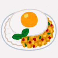 大盛りガパオライス (@gapaogapaorice) 's Twitter Profile Photo