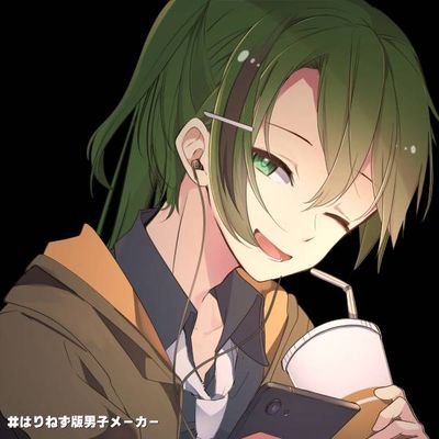 VTUBERを志す若き新生!!
決闘者、APEXのミラージュ専
スマブラ初心者🔰(ホムヒカを使用)
プロセカ始めました(こはねたん❤️)
好きなもの・抹茶、コーヒー
最強の風神🌪
とりあえず名前の読み付けたよ
いずれは大物になる
ド派手に生きる
🦋🐾