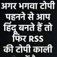 Rajesh Ranjan tyagi(@RajeshR71176567) 's Twitter Profile Photo