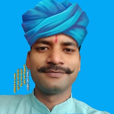 pt_vishwakarma Profile Picture
