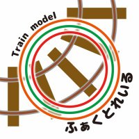 ふぁくとれいる (@factorail) 's Twitter Profile Photo ふぁくとれいる (@factorail) 's Twitter Profile Photo