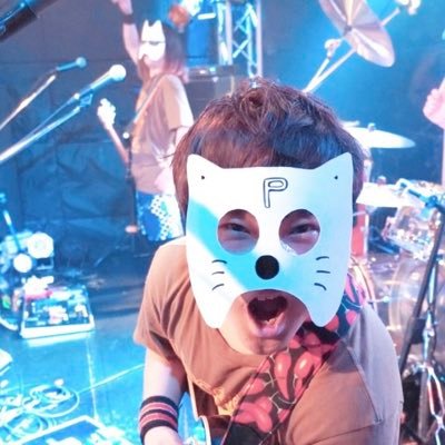 流田Projectってバンドのギタボ。https://t.co/NVWGP5cySs https://t.co/7sJZWnhXxf