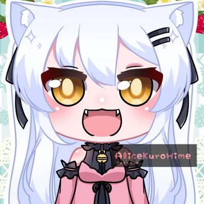 KuroAlice(くろアリス) Vtuber🐾◇COMMISSION OPEN◇さんのプロフィール画像